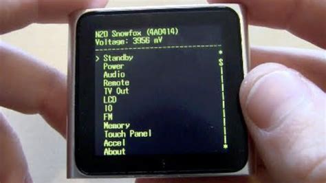 ipod diagnostic mode